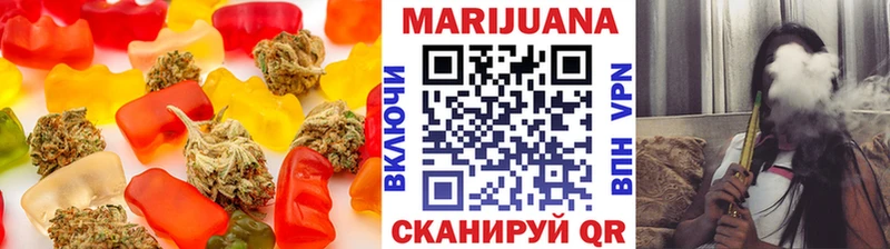 Купить  Ипатово  Cannafood конопля 