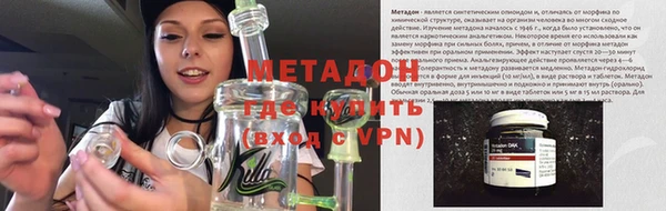 марки lsd Заводоуковск