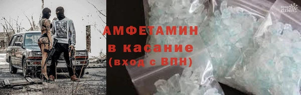 марки lsd Заволжье
