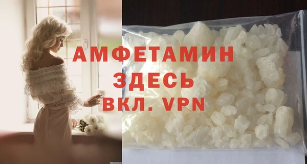 марки lsd Заводоуковск