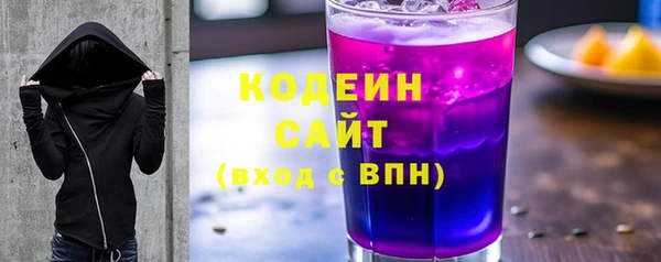 спайс Зерноград