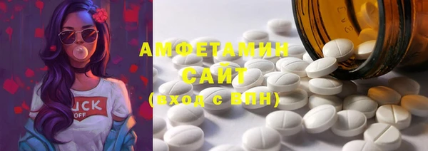 марки lsd Заволжье