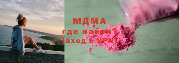марки lsd Заводоуковск