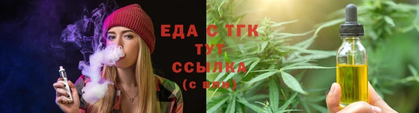 марки lsd Заводоуковск