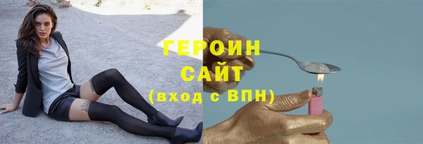 марки lsd Заводоуковск