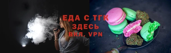 марки lsd Заводоуковск