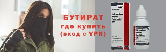 марки lsd Заводоуковск