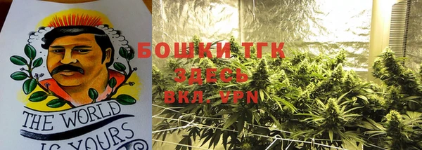 марки lsd Заволжье