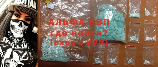 марки lsd Заволжье