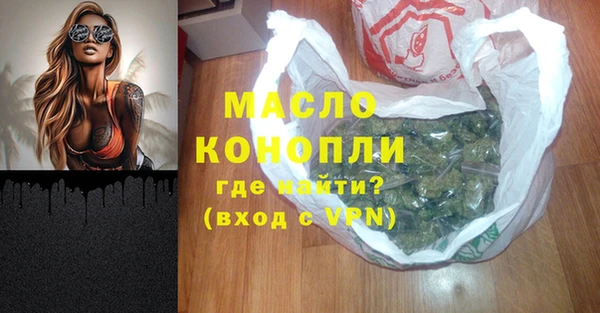 марки lsd Заводоуковск