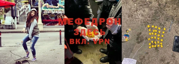 марки lsd Заволжье
