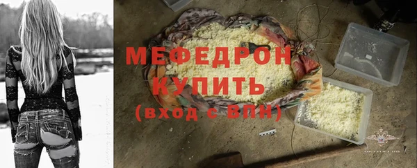 марки lsd Заволжье