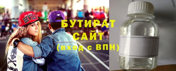 марки lsd Заволжье