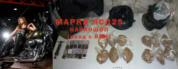 гашик Зеленодольск