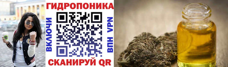 Бошки марихуана SATIVA & INDICA Ипатово