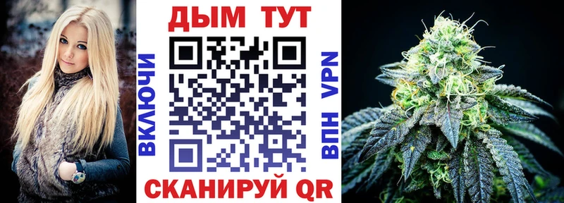 Купить где  Ипатово  МАРИХУАНА ГИДРОПОН 